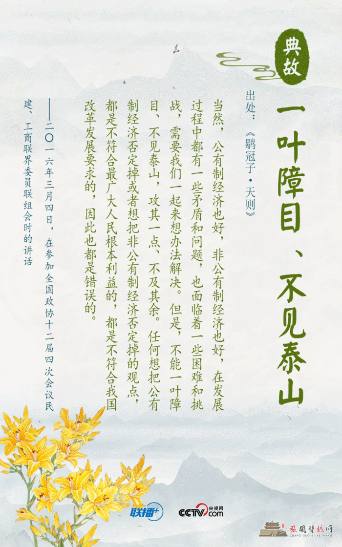 微信图片_20220325092657.gif