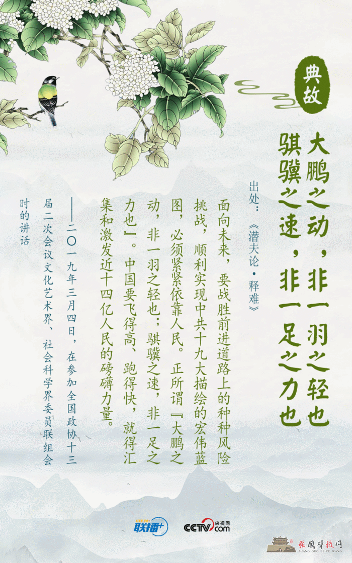 微信图片_20220325092710.gif