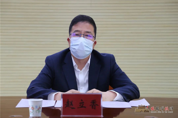 微信图片_20220325092757.jpg