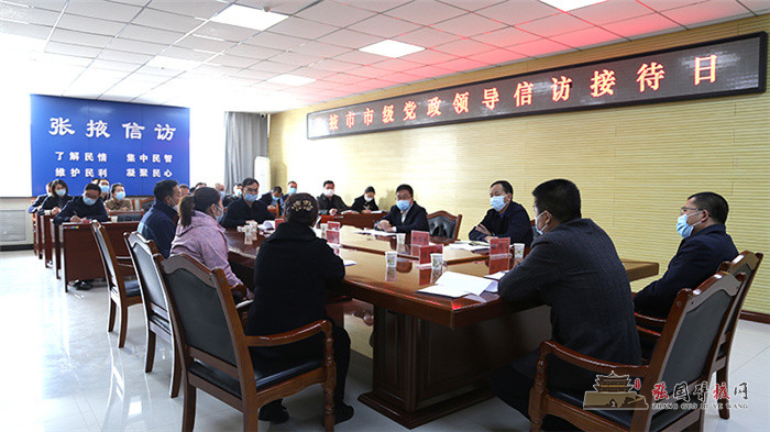 微信图片_20220325092800.jpg