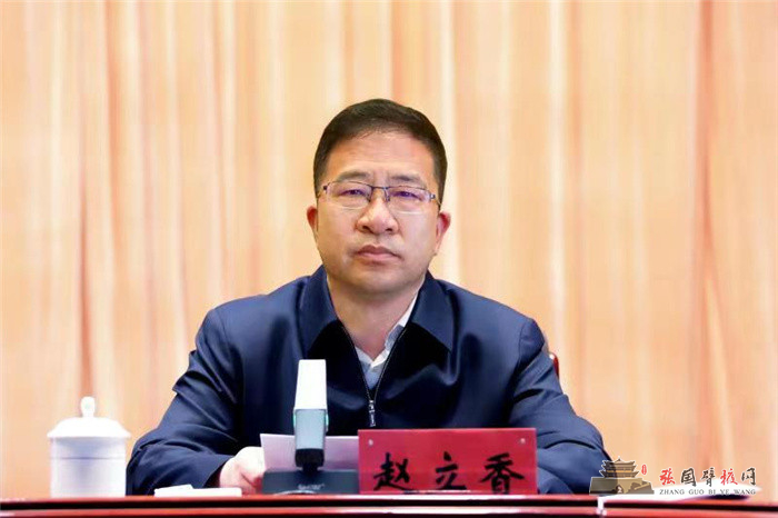 微信图片_20220325173423.jpg