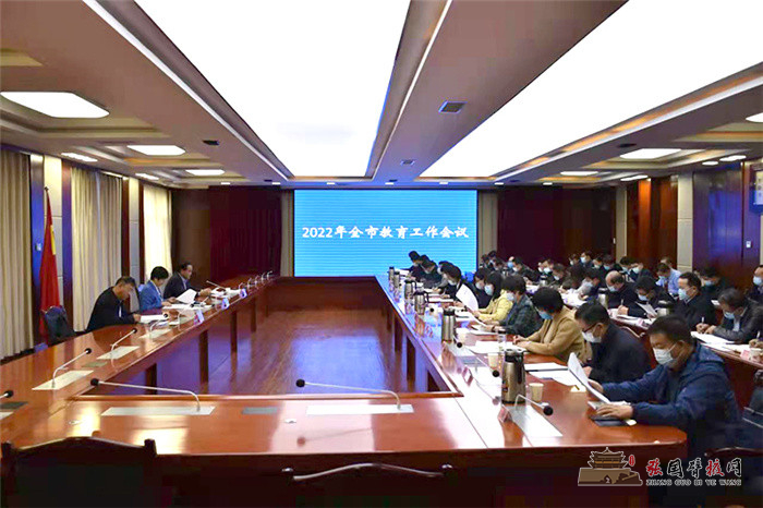 微信图片_20220325173436.jpg
