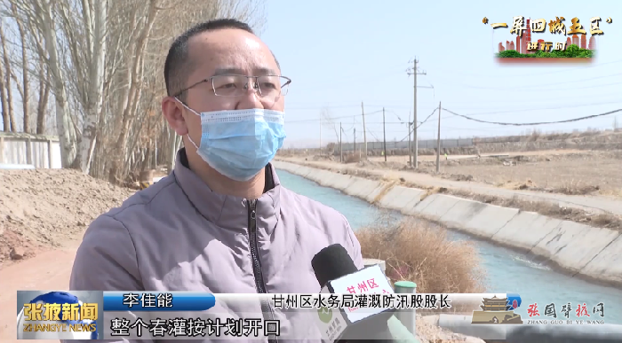 微信图片_20220325173537.png