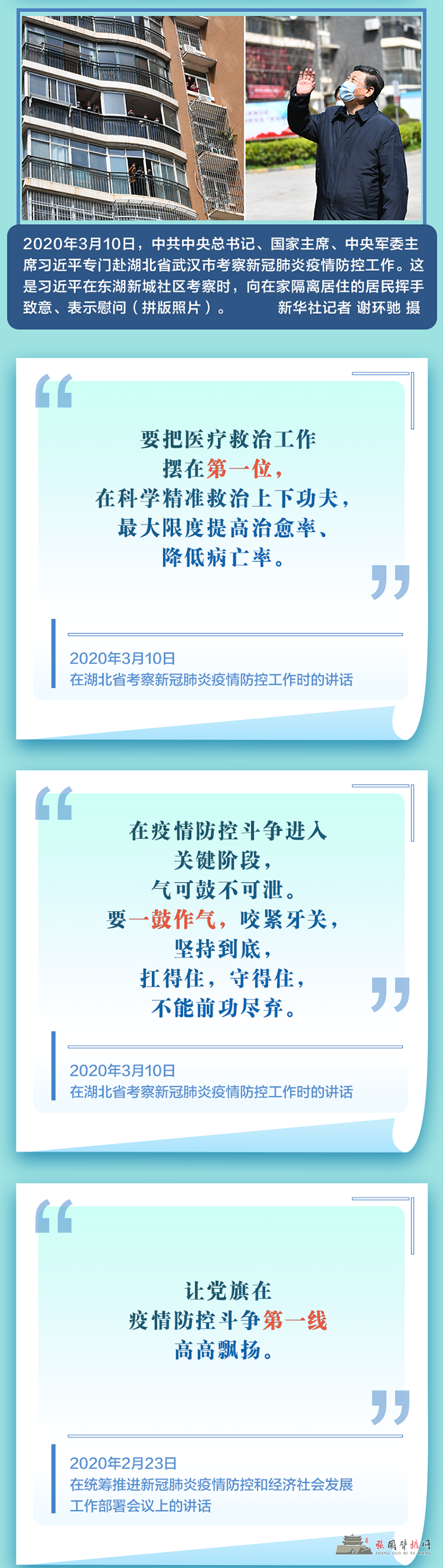 640 (1).png