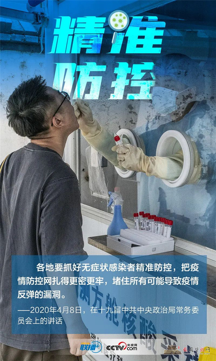 微信图片_20220412095348.jpg