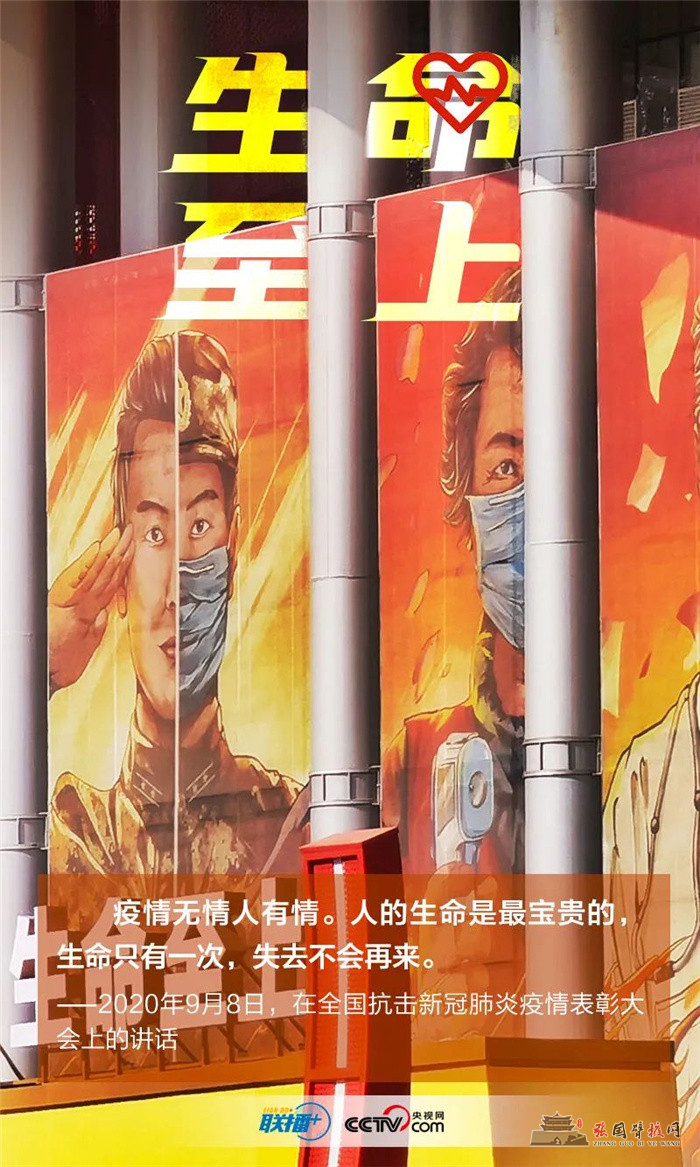 微信图片_20220412095351.jpg
