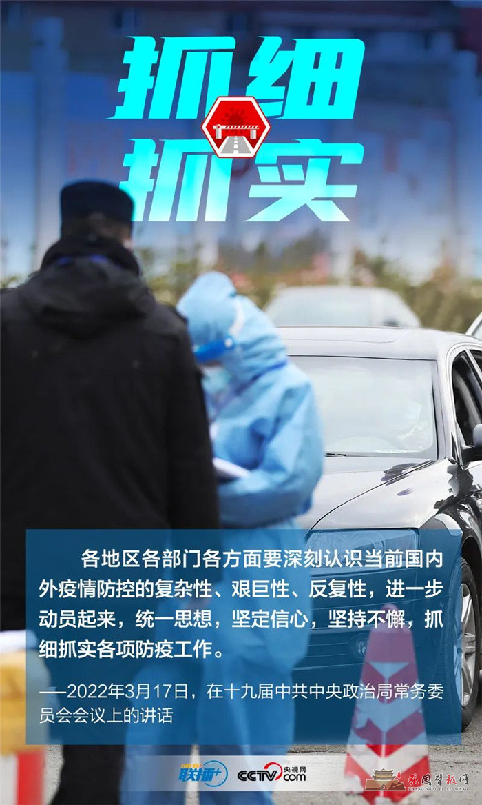 微信图片_20220412095357.jpg
