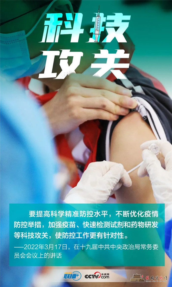微信图片_20220412095400.jpg