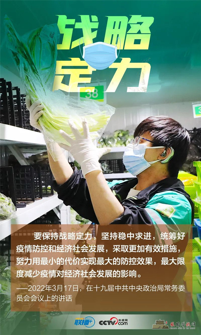 微信图片_20220412095406.jpg