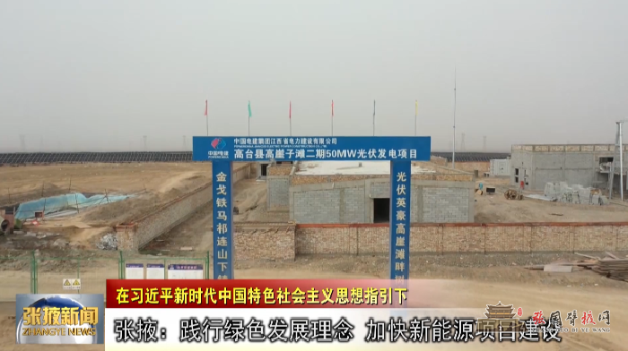 微信图片_20220412151843.png