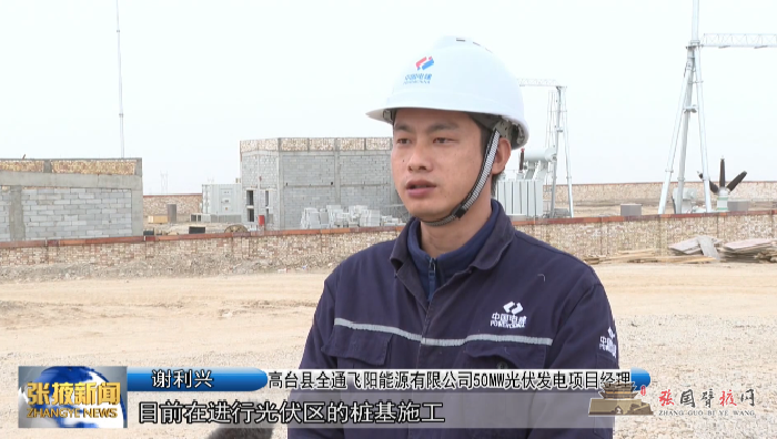 微信图片_20220412151849.png