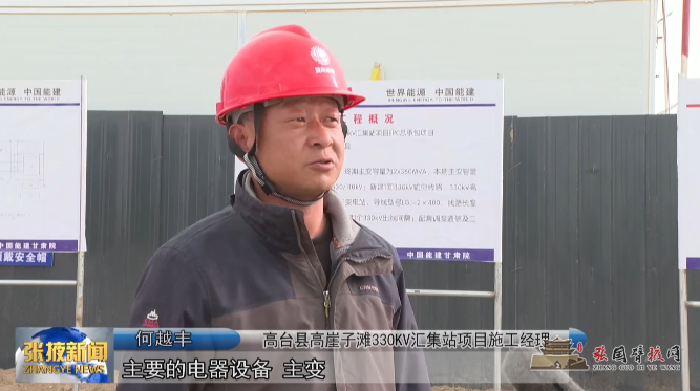 微信图片_20220412151854.png