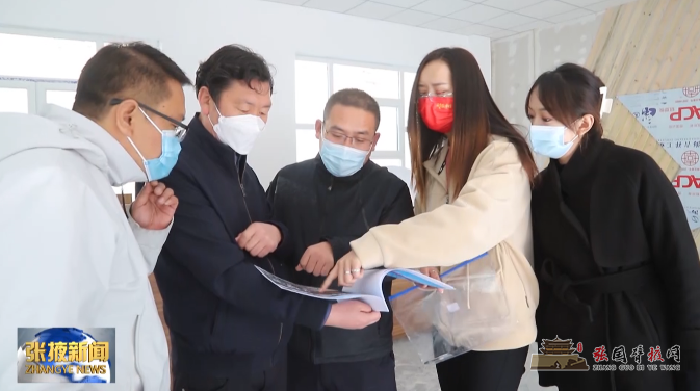 微信图片_20220412151935.png