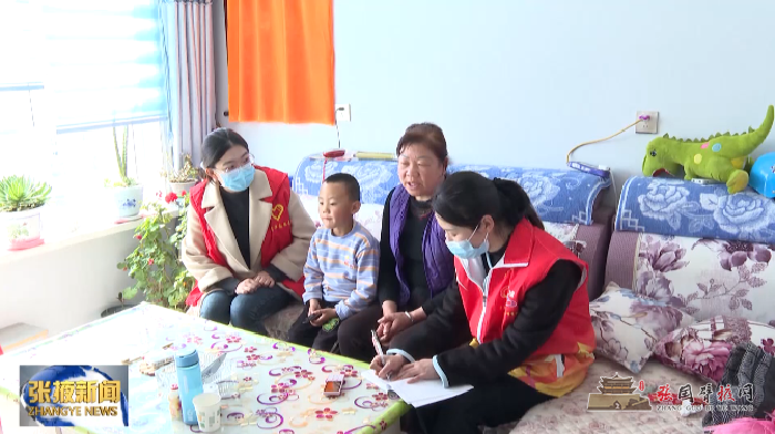 微信图片_20220412151949.png