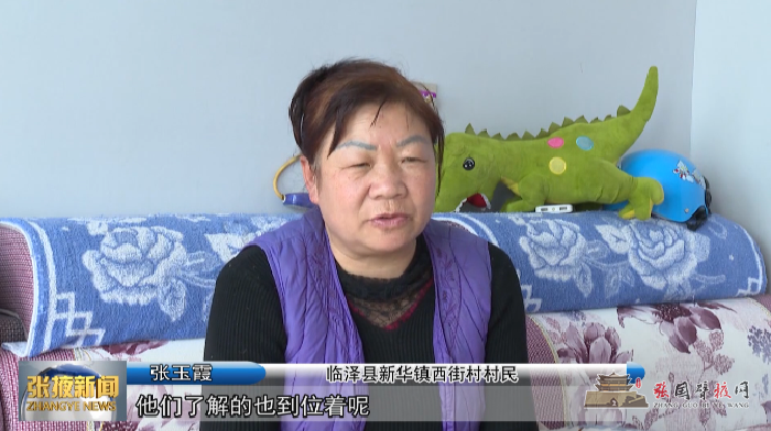 微信图片_20220412151957.png
