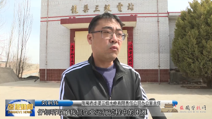微信图片_20220412152004.png