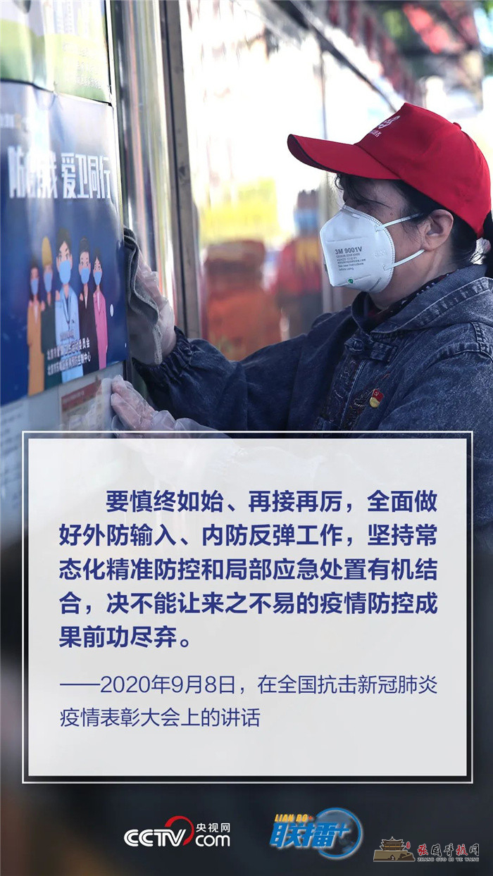 微信图片_20220413090206.jpg