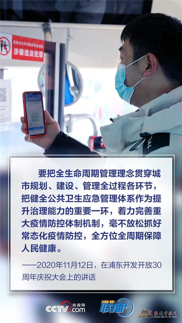 微信图片_20220413090211.jpg