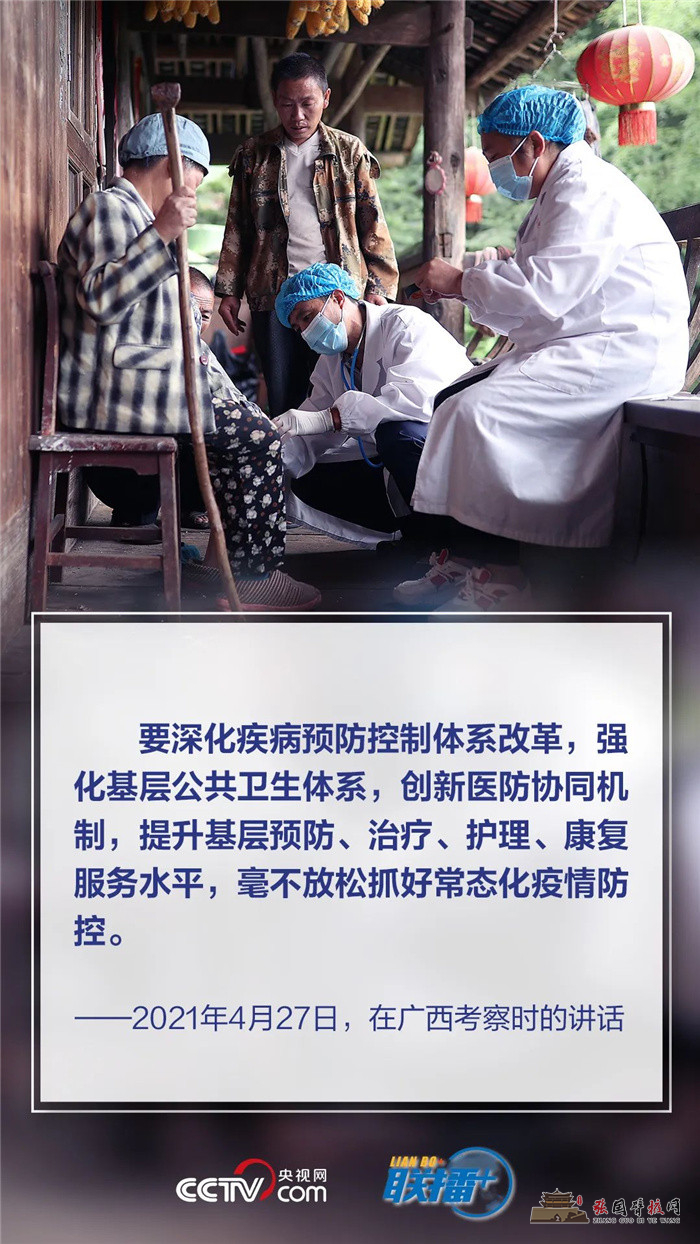 微信图片_20220413090215.jpg