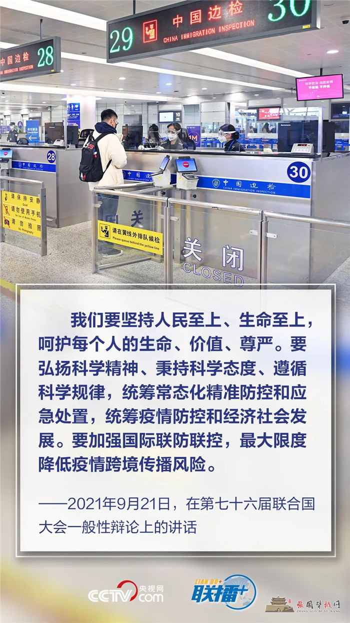 微信图片_20220413090222.jpg