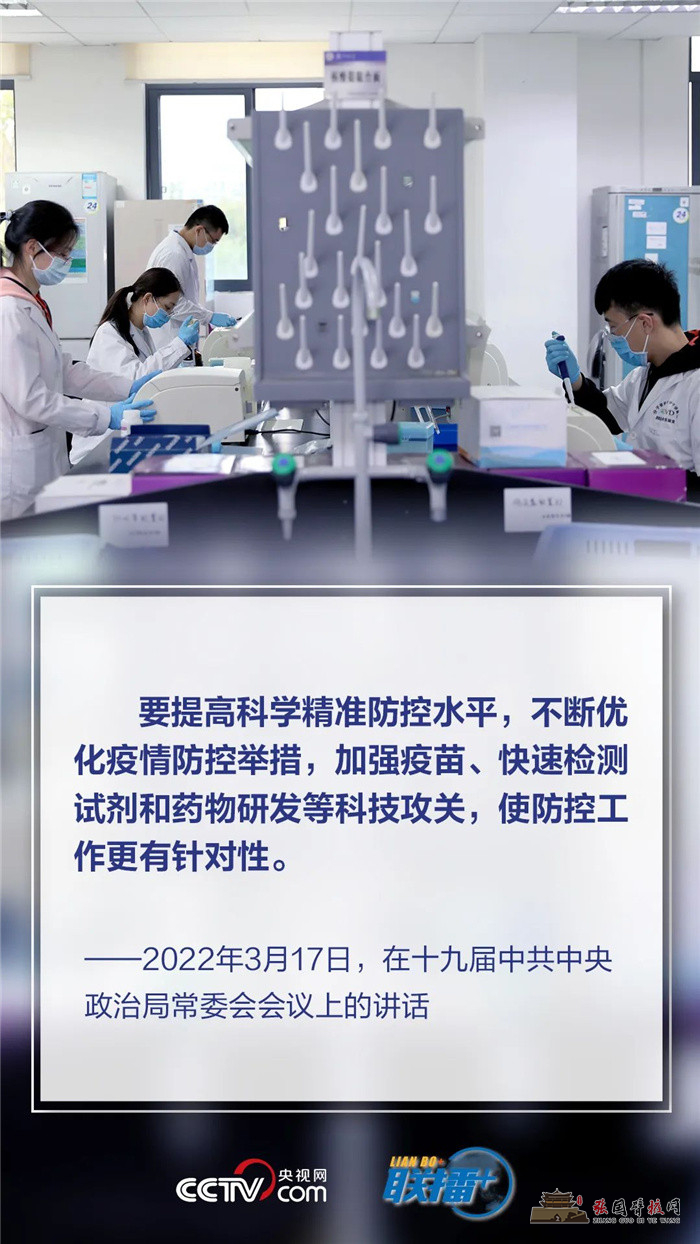 微信图片_20220413090225.jpg