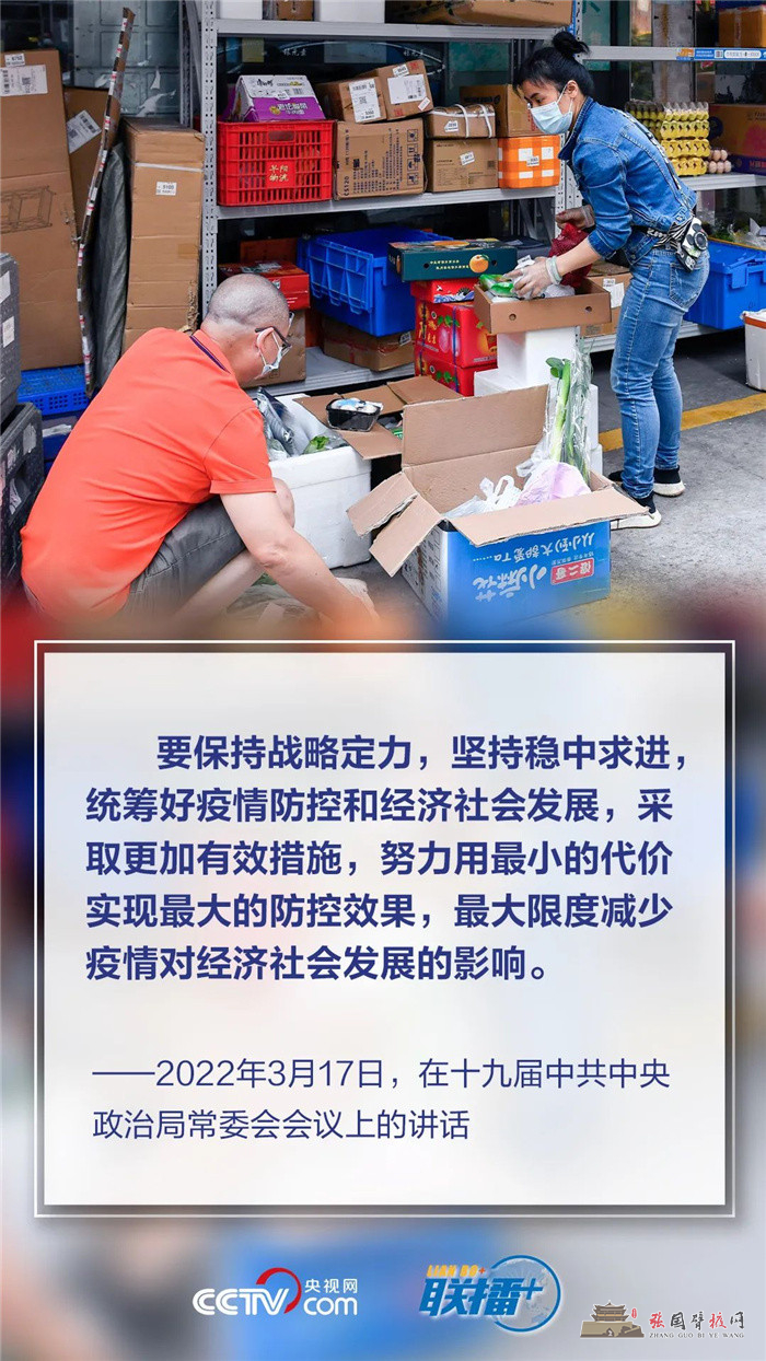 微信图片_20220413090231.jpg