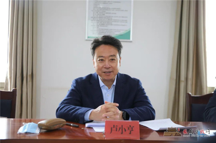 微信图片_20220413090259.jpg