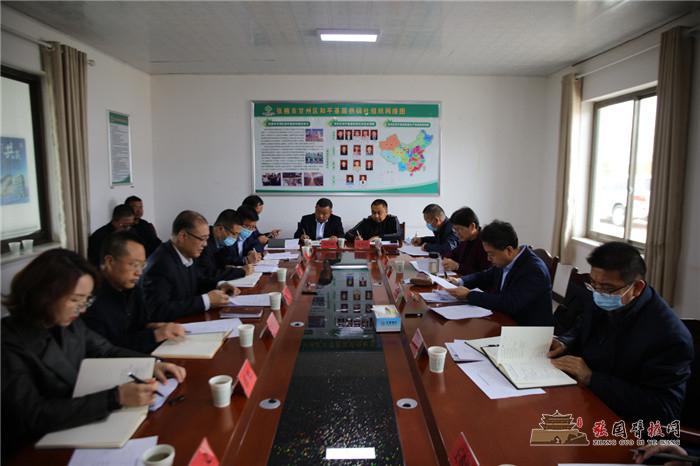 微信图片_20220413090304.jpg