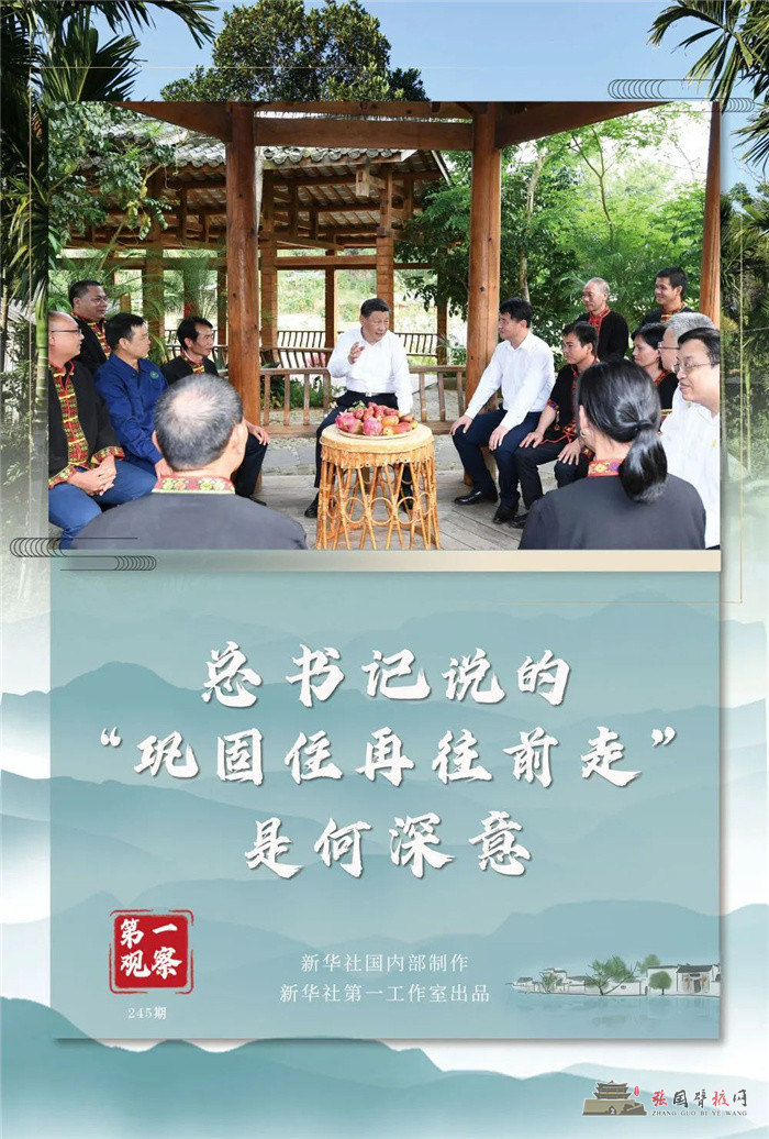 微信图片_20220415095834.jpg