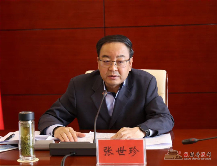微信图片_20220415100005.jpg