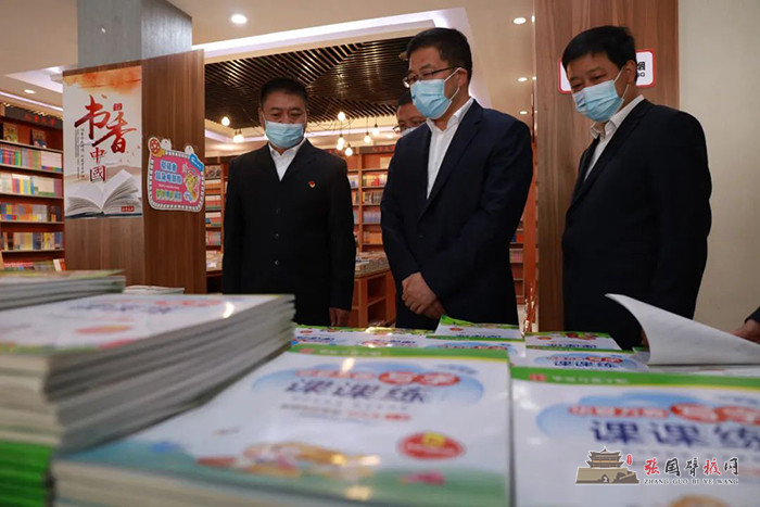 微信图片_20220429104352.jpg