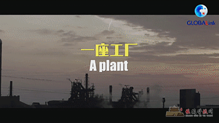 微信图片_20220429104420 拷贝.gif