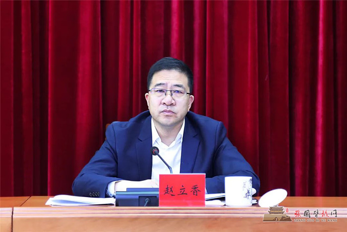 微信图片_20220429170150.jpg