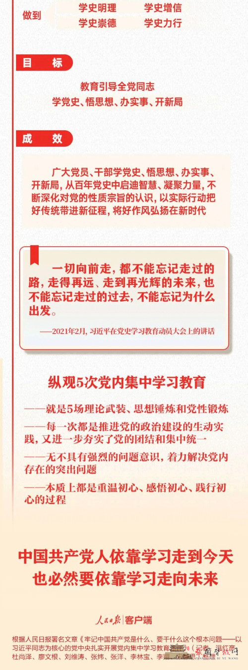 WechatIMG118_06.jpg