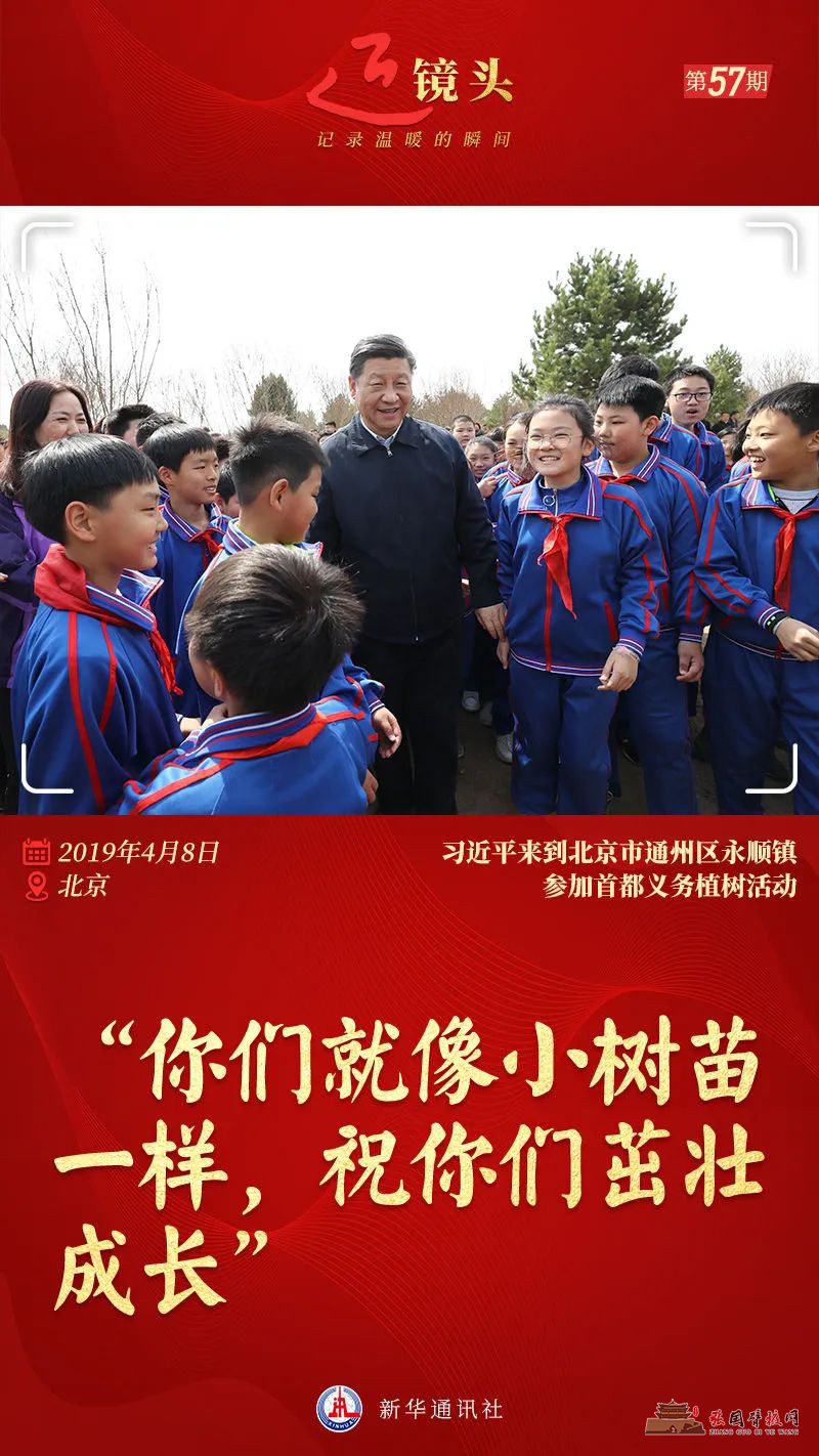 微信图片_20220715171803.jpg
