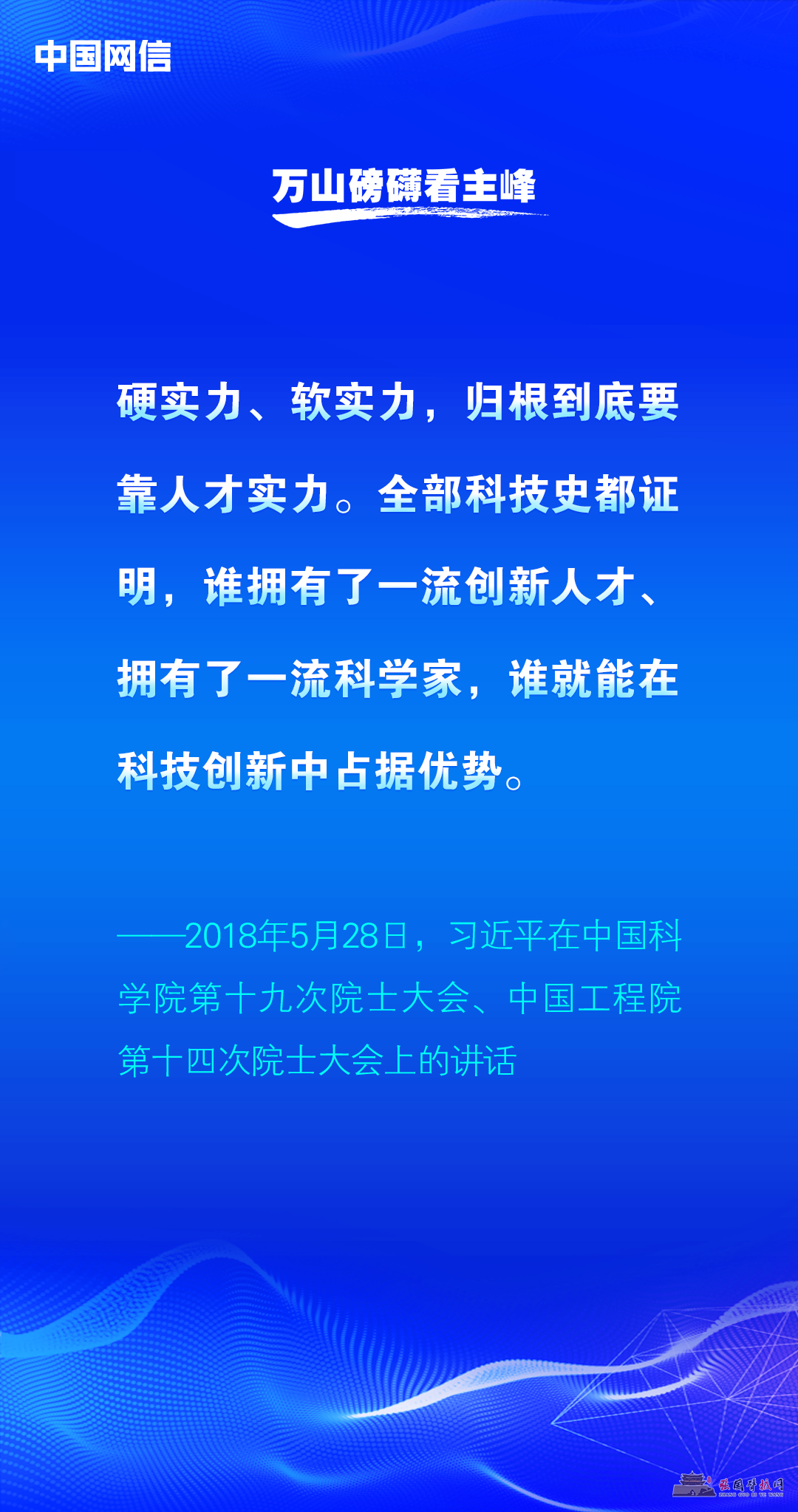8.png