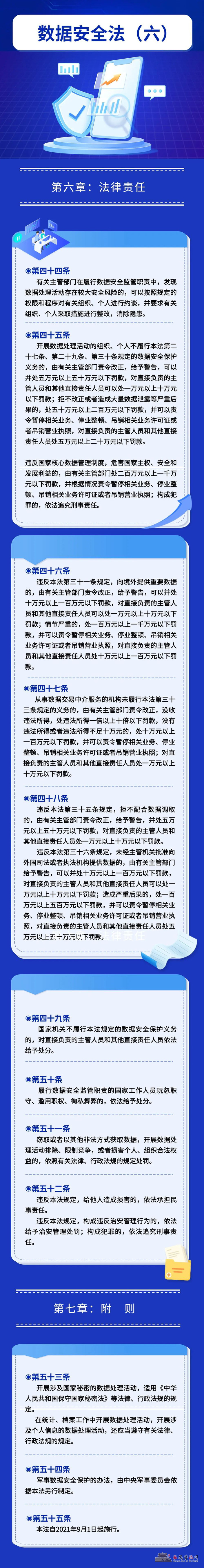 61.jpg