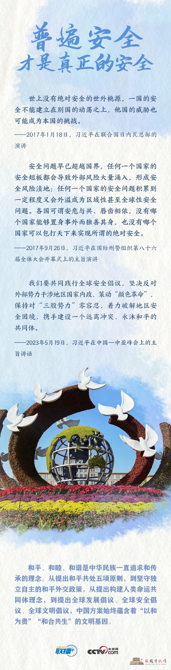111.jpg