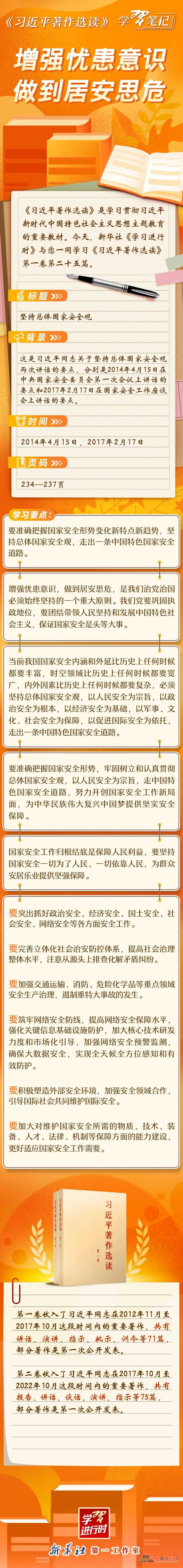 81.jpg