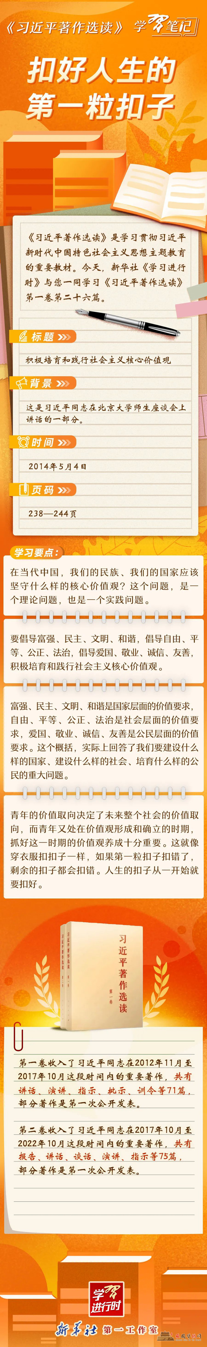 81.jpg
