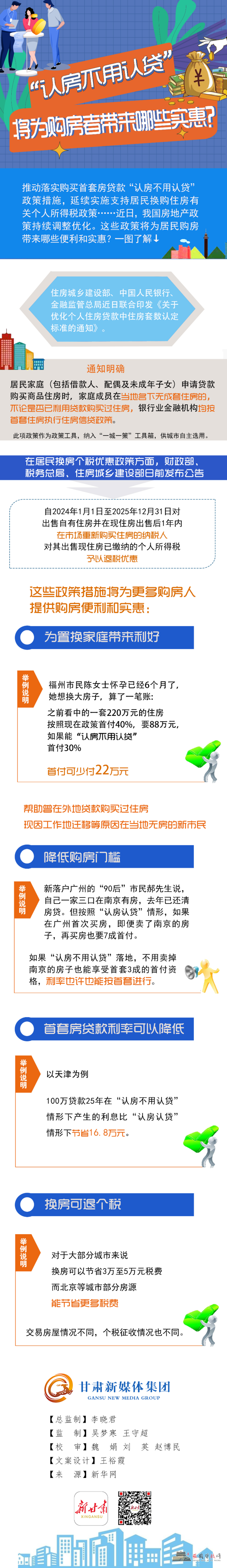 21.png