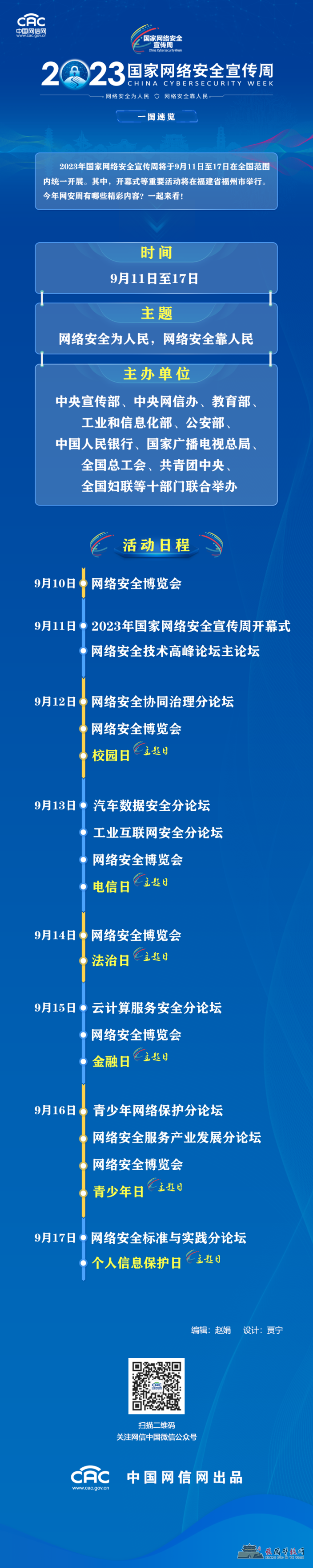 11.png
