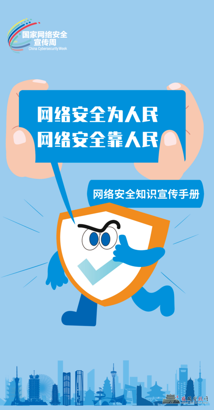 11.png
