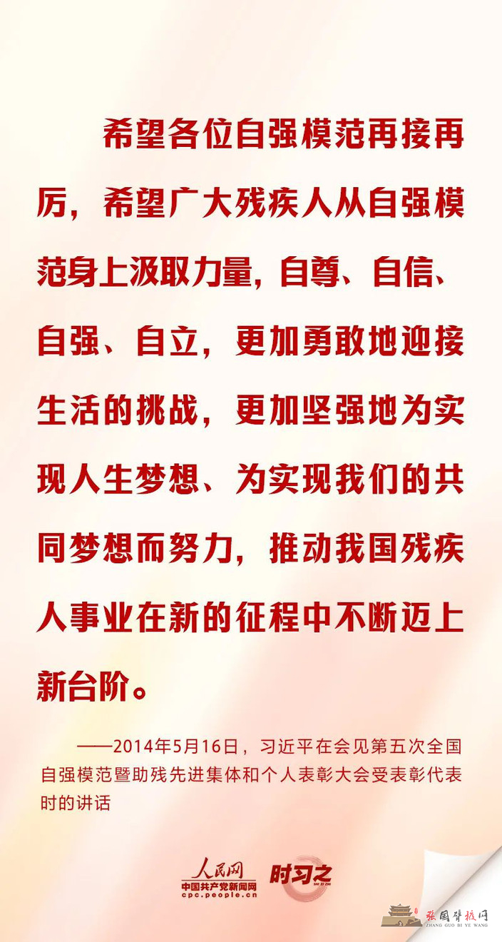 55.jpg