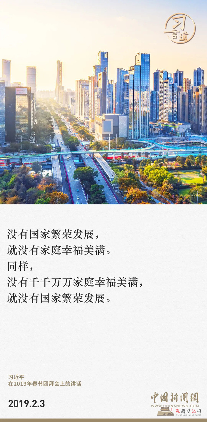 82.jpg