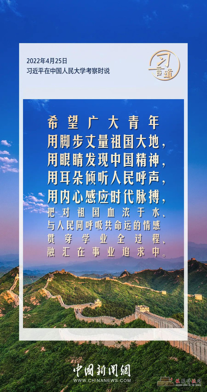 55.jpg