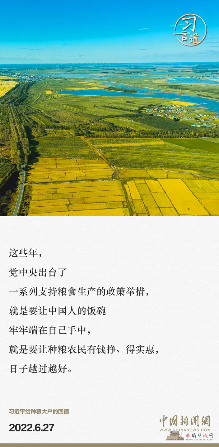 94.jpg