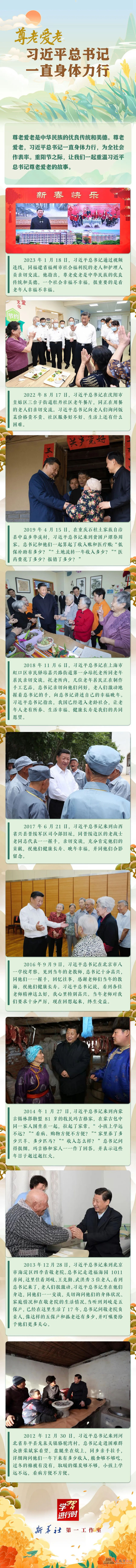 61.jpg