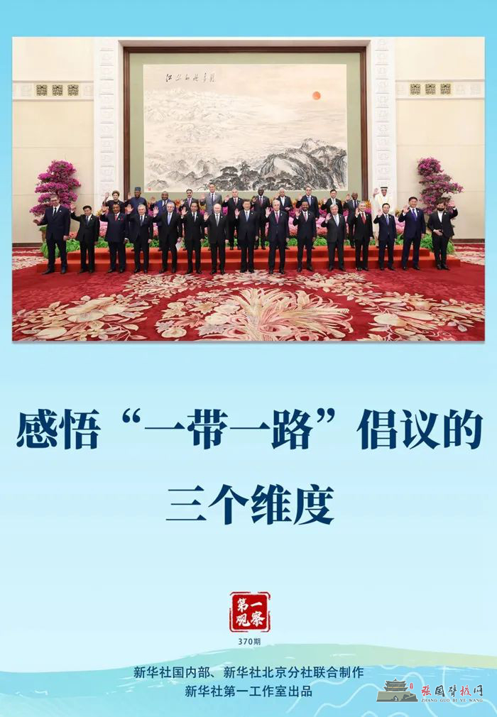 81.jpg
