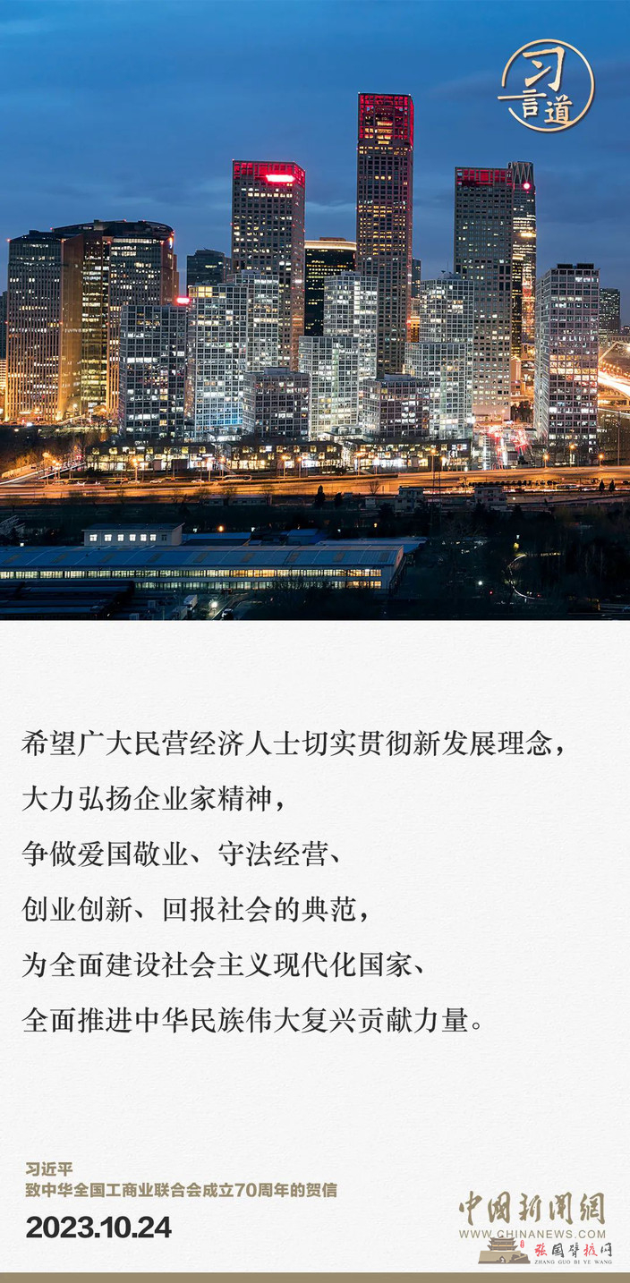 86.jpg